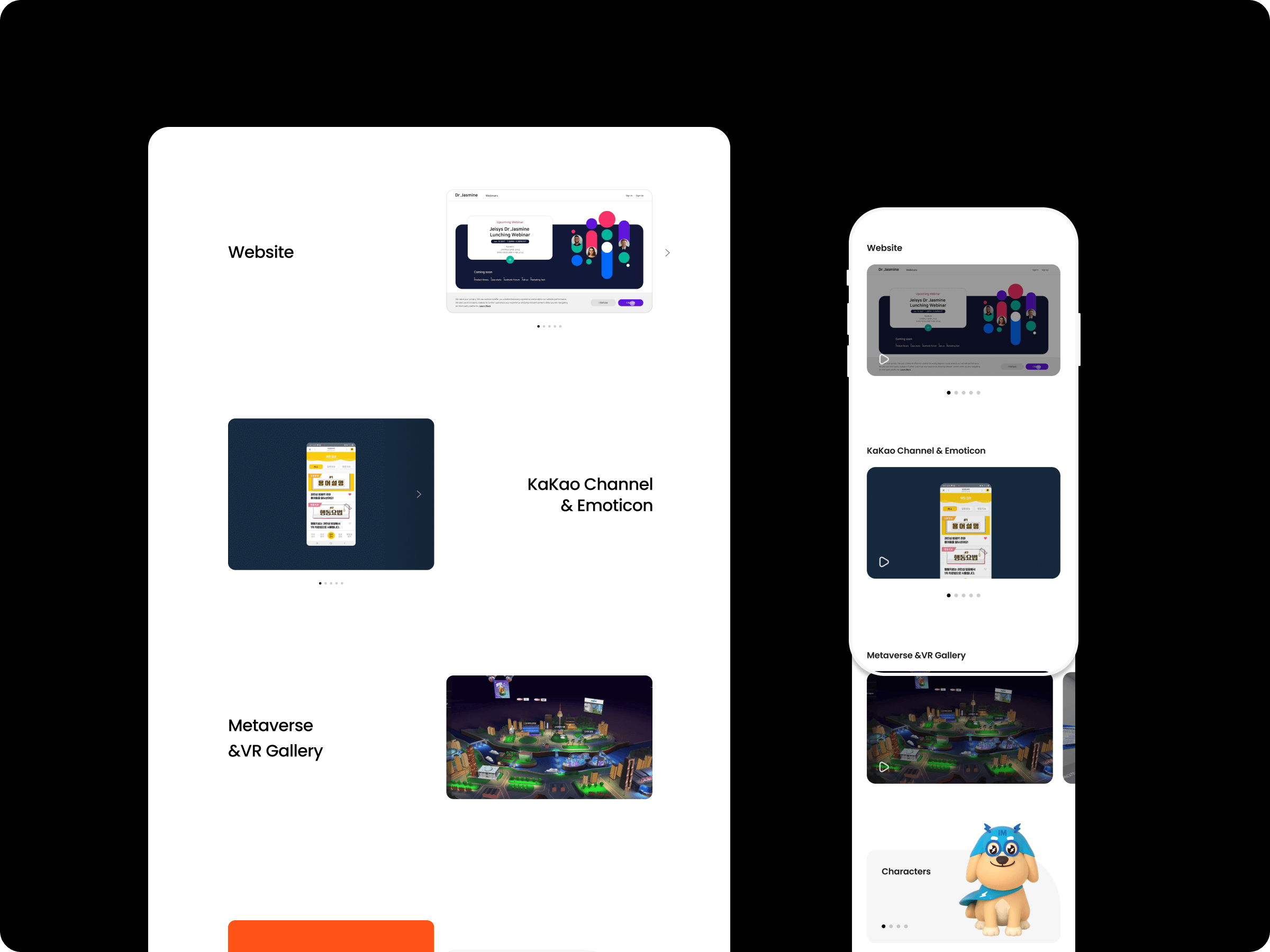 Finally, we've incorporated interactive content on each page, utilizing a diverse array of interactions tailored to each page. This strategy is designed to retain user interest in the website and promote prolonged engagement..